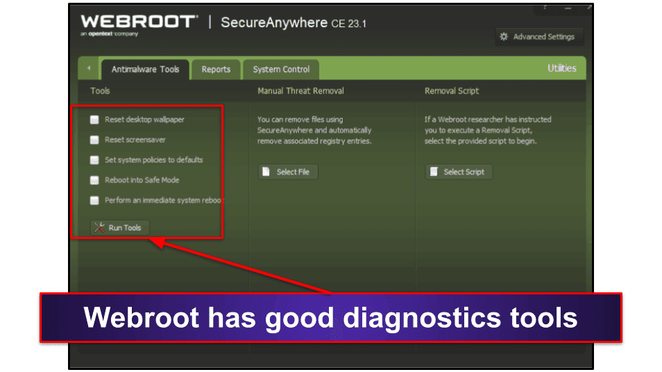 Функции безопасности WebRoot