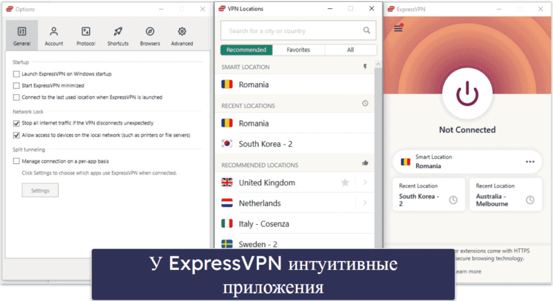 🥇1. ExpressVPN — лучший по всем параметрам VPN в 2023 году