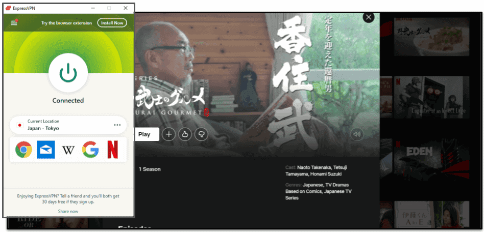 &#55358;&#56647;1. ExpressVPN - Netflix Japonya İçeriğini İzlemek İçin En İyi VPN