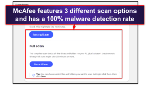 McAfee vs. Norton: การป้องกันมัลแวร์